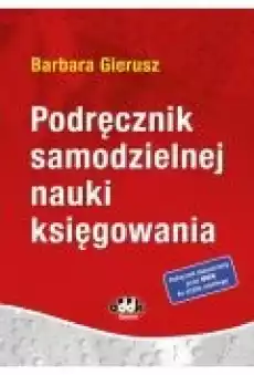 Podręcznik samodzielnej nauki księgowania Książki Biznes i Ekonomia