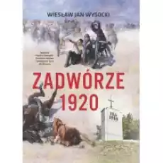 Zadwórze 1920 Książki Biograficzne