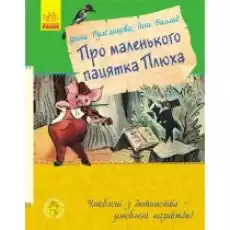 Ulubiona książka dzieciństwaO małym prosiaczku Książki Obcojęzyczne