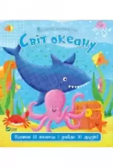 Ocean world wukraińska Książki Literatura obca