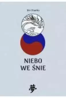 Niebo we śnie Książki Ebooki