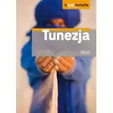 Tunezja Przewodnik Ilustrowany Książki Literatura podróżnicza