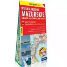 see you In Mapa turystyczna Wielkie Jeziora Mazurskie 160 000 Książki Literatura podróżnicza