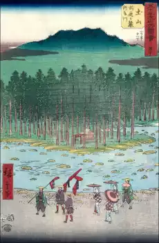 Tsuchiyama The Suzuka Foothills and Suzuka River Hiroshige Ando plakat Wymiar do wyboru 20x30 cm Dom i ogród Wyposażenie wnętrz Dekoracja Obrazy i plakaty