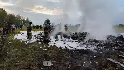  Specjalny komunikat w związku z wypowiedziami w polskojęzycznych mediach na temat katastrofy smoleńskiej